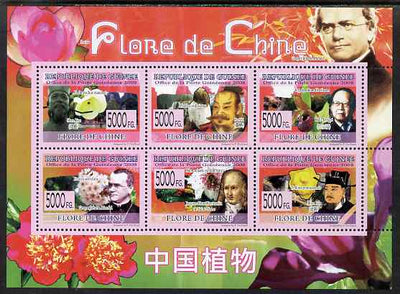 Guinea - Conakry 2008 Flowers of China perf sheetlet containing 6 values unmounted mint