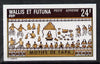 Wallis & Futuna 1975 Mats 24f (Villagers) imperf proof in issued colours (SG 240*)