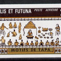 Wallis & Futuna 1975 Mats 24f (Villagers) imperf proof in issued colours (SG 240*)