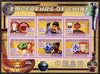 Guinea - Conakry 2008 Emperors of China perf sheetlet containing 6 values unmounted mint