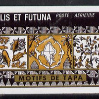 Wallis & Futuna 1975 Mats 80f (Fish, Shells & Dancers) imperf proof in issued colours (SG 242*)