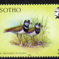 Lesotho 1988 Birds 3s Plover minor colour shift resulting in two birds unmounted mint,SG 792var (not so pronounced as #57289)