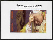 Somaliland 2000 Millennium 2000 - Pope imperf composite sheetlet containing 4 values unmounted mint. Note this item is privately produced and is offered purely on its thematic appeal