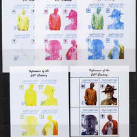 Kyrgyzstan 2000 Influences of the 20th Century sheetlet containing 4 values unmounted mint, the set of 4 imperf progressive proofs comprising various colour composites, unmounted mint (completed design shown but is not included)