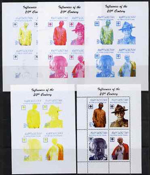 Kyrgyzstan 2000 Influences of the 20th Century sheetlet containing 4 values unmounted mint, the set of 4 imperf progressive proofs comprising various colour composites, unmounted mint (completed design shown but is not included)