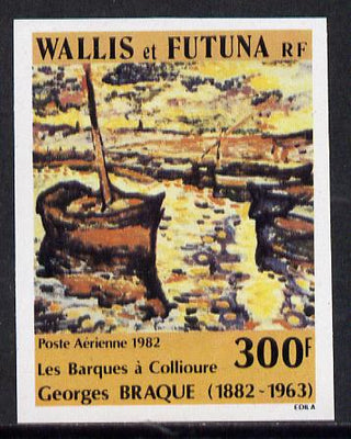 Wallis & Futuna 1982 Georges Braque (Fishing Boats) imperf proof in issued colours (SG 391*)