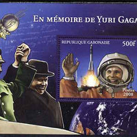 Gabon 2008 In Memory of Yuri Gagarin perf souvenir sheet unmounted mint. Note this item is privately produced and is offered purely on its thematic appeal