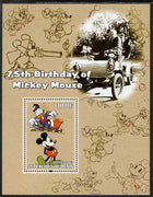 Benin 2003 75th Birthday of Mickey Mouse #08 perf s/sheet also showing Walt Disney & Chess unmounted mint. Note this item is privately produced and is offered purely on its thematic appeal