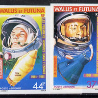 Wallis & Futuna 1981 25th Anniversary of First man in Space imperf set of 2 from limited printing, SG 366-67 unmounted mint*