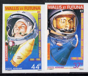 Wallis & Futuna 1981 25th Anniversary of First man in Space imperf set of 2 from limited printing, SG 366-67 unmounted mint*