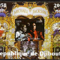 Djibouti 2009 Michael Jackson imperf m/sheet unmounted mint. Note this item is privately produced and is offered purely on its thematic appeal