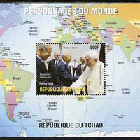 Chad 2009 World Personalities - The Pope, Shimon Peres & Netanyahu perf s/sheet unmounted mint. Note this item is privately produced and is offered purely on its thematic appeal