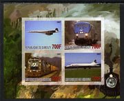 Djibouti 2007 Railways & Concorde #2 imperf sheetlet containing 4 values unmounted mint. Note this item is privately produced and is offered purely on its thematic appeal