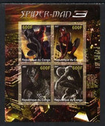 Congo 2007 Spiderman imperf sheetlet containing 4 values unmounted mint. Note this item is privately produced and is offered purely on its thematic appeal