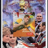 St Thomas & Prince Islands 2004 Rugby World Cup #3 Clyde Rathbone imperf souvenir sheet unmounted mint. Note this item is privately produced and is offered purely on its thematic appeal