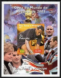 St Thomas & Prince Islands 2004 Rugby World Cup #6 Joe Rokocoko imperf souvenir sheet unmounted mint. Note this item is privately produced and is offered purely on its thematic appeal