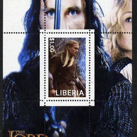 Liberia 2003 Lord of the Rings #4 perf s/sheet unmounted mint
