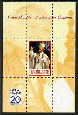 Turkmenistan 1999 Great People of the 20th Century (Pope) perf souvenir sheet unmounted mint