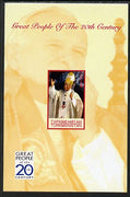 Turkmenistan 1999 Great People of the 20th Century (Pope) imperf souvenir sheet unmounted mint