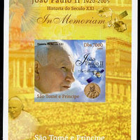 St Thomas & Prince Islands 2005 In Memoriam #1 Pope John Paul II imperf s/sheet unmounted mint. Note this item is privately produced and is offered purely on its thematic appeal