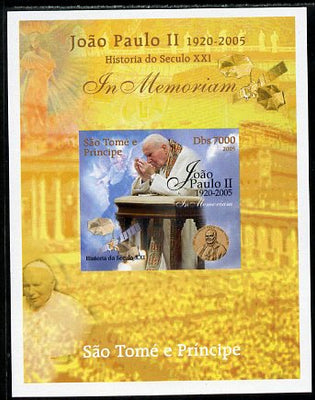 St Thomas & Prince Islands 2005 In Memoriam #4 Pope John Paul II imperf s/sheet unmounted mint. Note this item is privately produced and is offered purely on its thematic appeal