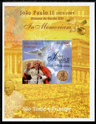 St Thomas & Prince Islands 2005 In Memoriam #6 Pope John Paul II imperf s/sheet unmounted mint. Note this item is privately produced and is offered purely on its thematic appeal