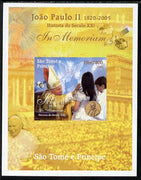 St Thomas & Prince Islands 2005 In Memoriam #8 Pope John Paul II imperf s/sheet unmounted mint. Note this item is privately produced and is offered purely on its thematic appeal