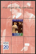 Somaliland 1999 Great People of the 20th Century - Queen Mother & Princess Diana perf souvenir sheet unmounted mint. Note this item is privately produced and is offered purely on its thematic appeal