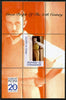 Somaliland 1999 Great People of the 20th Century - Walt Disney perf souvenir sheet unmounted mint. Note this item is privately produced and is offered purely on its thematic appeal