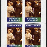 Somaliland 1999 Great People of the 20th Century - Queen Mother & Princess Diana perf sheetlet containing 4 values unmounted mint. Note this item is privately produced and is offered purely on its thematic appeal