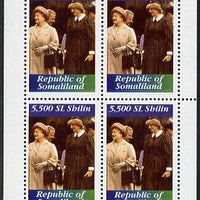 Somaliland 1999 Great People of the 20th Century - Queen Mother & Princess Diana perf sheetlet containing 4 values unmounted mint. Note this item is privately produced and is offered purely on its thematic appeal