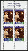 Somaliland 1999 Great People of the 20th Century - Queen Mother & Princess Diana perf sheetlet containing 4 values unmounted mint. Note this item is privately produced and is offered purely on its thematic appeal