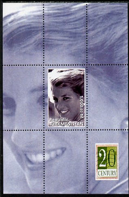Turkmenistan 1999 Princess Diana perf souvenir sheet unmounted mint. Note this item is privately produced and is offered purely on its thematic appeal