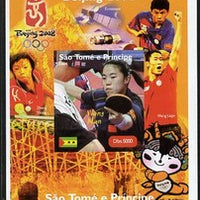 St Thomas & Prince Islands 2004 Beijing Olympic Games - Table Tennis Stars #1 - Wang Nan imperf souvenir sheet unmounted mint. Note this item is privately produced and is offered purely on its thematic appeal