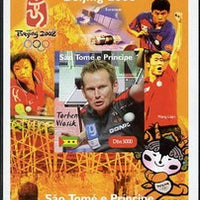 St Thomas & Prince Islands 2004 Beijing Olympic Games - Table Tennis Stars #2 - Torben Wosik imperf souvenir sheet unmounted mint. Note this item is privately produced and is offered purely on its thematic appeal