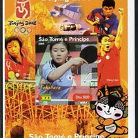 St Thomas & Prince Islands 2004 Beijing Olympic Games - Table Tennis Stars #3 - Ai Fukuhara imperf souvenir sheet unmounted mint. Note this item is privately produced and is offered purely on its thematic appeal