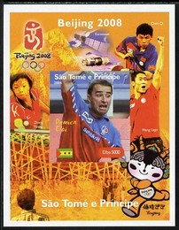 St Thomas & Prince Islands 2004 Beijing Olympic Games - Table Tennis Stars #5 - Damien Eloi imperf souvenir sheet unmounted mint. Note this item is privately produced and is offered purely on its thematic appeal