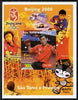St Thomas & Prince Islands 2004 Beijing Olympic Games - Table Tennis Stars #6 - Kong Linghui imperf souvenir sheet unmounted mint. Note this item is privately produced and is offered purely on its thematic appeal