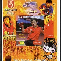 St Thomas & Prince Islands 2004 Beijing Olympic Games - Table Tennis Stars #6 - Kong Linghui imperf souvenir sheet unmounted mint. Note this item is privately produced and is offered purely on its thematic appeal