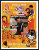 St Thomas & Prince Islands 2004 Beijing Olympic Games - Table Tennis Stars #7 - Chen Weixing imperf souvenir sheet unmounted mint. Note this item is privately produced and is offered purely on its thematic appeal
