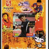 St Thomas & Prince Islands 2004 Beijing Olympic Games - Table Tennis Stars #7 - Chen Weixing imperf souvenir sheet unmounted mint. Note this item is privately produced and is offered purely on its thematic appeal