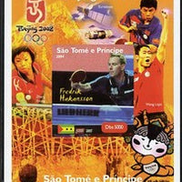 St Thomas & Prince Islands 2004 Beijing Olympic Games - Table Tennis Stars #8 - Fredrik Hakansson imperf souvenir sheet unmounted mint. Note this item is privately produced and is offered purely on its thematic appeal