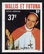 Wallis & Futuna 1979 Popes 37f (Pope Paul VI) imperf proof from limited printing, SG 304*