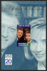 Somaliland 1999 Great People of the 20th Century - Bill & Hillary Clinton imperf souvenir sheet unmounted mint. Note this item is privately produced and is offered purely on its thematic appeal