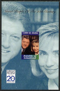 Somaliland 1999 Great People of the 20th Century - Bill & Hillary Clinton imperf souvenir sheet unmounted mint. Note this item is privately produced and is offered purely on its thematic appeal