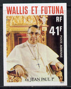 Wallis & Futuna 1979 Popes 41f (Pope John-Paul I) imperf proof from limited printing, SG 305*