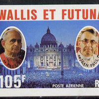 Wallis & Futuna 1979 Popes 105f (St Peters & Popes Paul VI & John-Paul I) imperf proof from limited printing, SG 306*