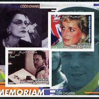 Somalia 2001 In Memoriam - Princess Diana & Walt Disney #04 imperf sheetlet containing 2 values with Coco Chanel & Yuri Gagarin in background unmounted mint. Note this item is privately produced and is offered purely on its thematic appeal