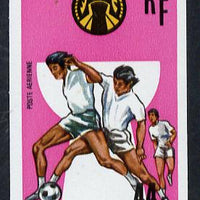 Wallis & Futuna 1975 South Pacific Games 44f (Football) imperf proof from limited printing unmounted mint, SG 245*