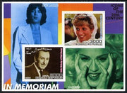 Somalia 2001 In Memoriam - Princess Diana & Walt Disney #11 imperf sheetlet containing 2 values with Mick Jagger & Madonna in background unmounted mint. Note this item is privately produced and is offered purely on its thematic appeal